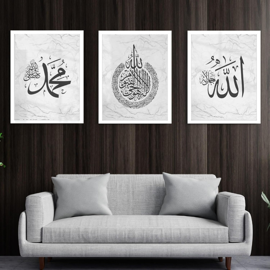Islamic Frames