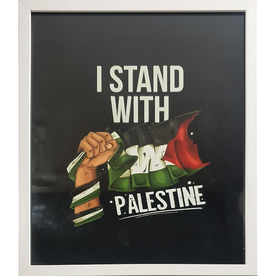 I Stand With Palestine White frame