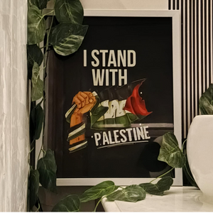 I Stand With Palestine White frame